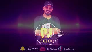 ايباه - ريمكس Dj Taloo