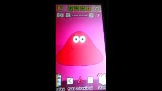 POU