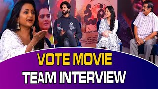 Vote Movie Team Interview With Suma | Hrithik Saurya, Tanvi Negi, Goparaju Ramana | Mydreammedia