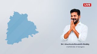 Hon'ble CM Sri. A.Revanth Reddy will participate in Rally and corner meeting at Armoor. || DeccanTV