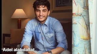 محمد عساف ما مرتاح قلبي .. بدون موسيقى اهداء حصري