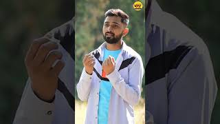 Jovu Tasvir Tari | Roj Thati Phone Ma Vato - Naresh Thakor New Song | New Latest Gujarati Song 2022