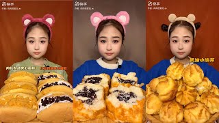 Chinese girl eating show 024 | Mukbang, ASMR