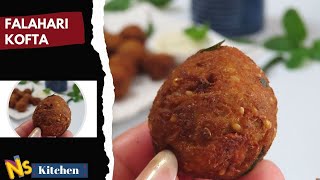 Falahari Kofta Recipe | Lauki Ke Falahari Kofte | लौकी  के फलाहारी कोफ्ते