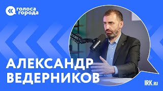 Быть на стороне людей – вот что требуется от депутата