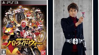 SEMUA KAMEN RIDER BERSATU UNTUK MENYELAMATKAN DUNIA! Kamen Rider Battride War (8)