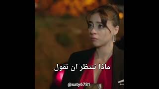 بداية الحلقة 13 من مسلسل لعبة الحظ💜