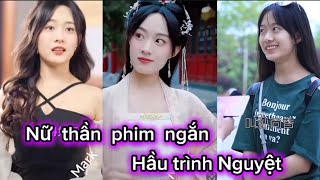 Nữa thần phim ngắn. Hầu Thành Nguyệt. Diễn viên phim xuyên không. Phim ngôn tình. Phim tổng tải.