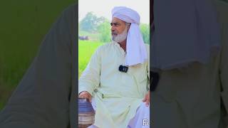 Qasoor mand Kalam by Ehsan Ullah Warraich Behilpur and Ghumman sb #folkmusic