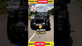 Mahindra thar vs modified jeep tug of war #shorts #thar #modified #jeep