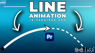 How To Animate A CURVED LINE In Premiere Pro