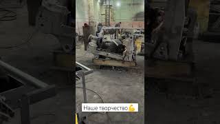 Наше творчество 🚜