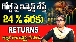 Best Gold Investment Plans Telugu | IS Gold Jewellery Investment REALLY Worth It? | Idream Finance