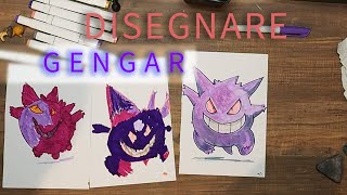 Come si disegna GENGAR dei POKEMON - Disegni per bambini