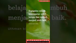 kegagalan #shortvideo #youtubeshorts #dakwah #edukasi #catatankecil #like #share