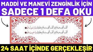 Kim Bu Duayı ÖMRÜNDE 1 DEFA Okursa 24 Saat İçinde MADDİ Ve MANEVİ Yükseliş Başlar! ( Bereket Duası )