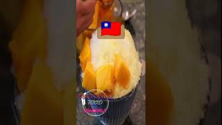 🇹🇼 Taiwan Traditional Food - 台南木子家八寶冰 Mango Shaved Ice