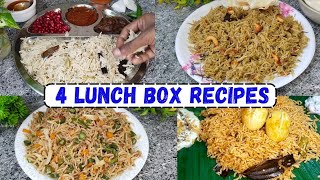 விதவிதமான 4 லஞ்ச் பாக்ஸ் ரெசிபி/4 type lunch box recipes/ lunch box recipes in tamil