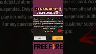 OMG ! 🤯All I'D UNBAN ALERT 🚨 - Free Fire India🔥 #freefire #ffshorts #ffidunban