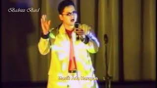 Alarmie - Harapan Tidak Buta (MSAA Pt 02) 2004