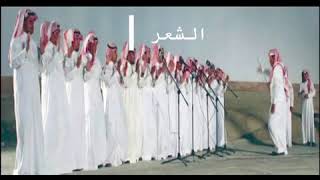 قصه ف الشمال رفيحي