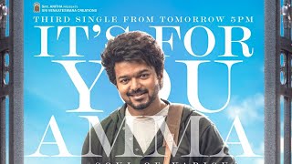 varisu new promo songs releasing Today at 5 PM #SoulOfVarisu#Thalapathy {subscribe panunga Please)😍🎶