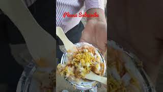 Dahi Bade #shorts #streetfood #food