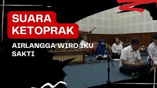 SUARA RADIO "PETUALANGAN AIRLANGGA" AUDIO VISUAL WAYANG ORANG SURAKARTA PART 2