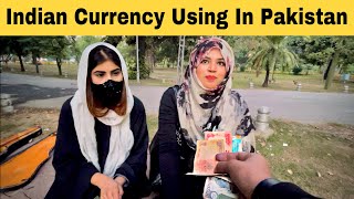 India Currency Using In Pakistan | Social Experiment @Social Tv