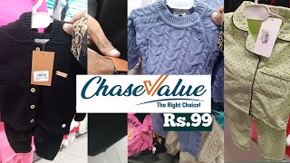 Chase Value Islamabad - Footwaer,bags,jewlery ||Afforable Finds || Local Shopping|| Sasti Shopping