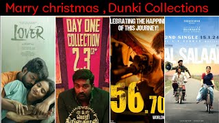 Dunki Collection l Marry Christmas l Laal salaam l Mk Studios