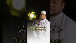 AYAT PENDINDING DIRI #doa #doaharian #amalanharian #islamiccontent