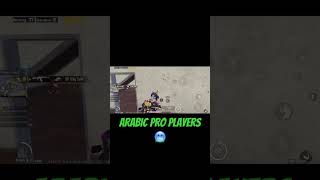 😱I Killed Arabi Pro players 🥶kindly Subscribe my Channel🥹🫶🔥#viral #youtubeshorts #pubgm #shorts