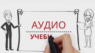 История Азербайджана.5 класс.Параграф 53. ГЕРОИ КАРАБАХСКОЙ ВОЙНЫ