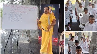 05 Sanskruta Subhashitam  (Shri Kashi Peetha Veda Pathashala Shadnagar)