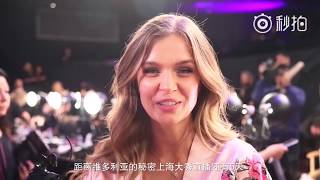 VSFS 2017 Countdown with Josephine: 5 More Days