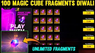 Free Fire Diwali Event Free Magic Cube fragments ||in Telugu