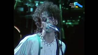 Soda Stereo - 13 Final Caja Negra - Estadio Obras 03/12/1988 - (TV/Master)