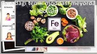 Tanadagi temir moddasi meyorda bo'lish.Танадаги темир моддаси меёрда бўлиш