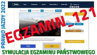 ✅❌Cały egzamin na prawo jazdy 2022❌✅ część 121 kategoria B