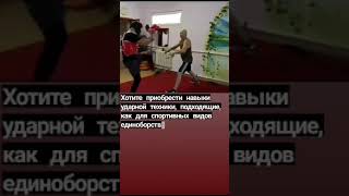 Хорошего дня всем и плодотворных тренировок!