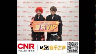 孟楠MusicRadio 音樂VIP節目 03 26 2015 希望之夢