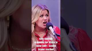 Kelly Clarkson’s advice to Taylor Swift! #shorts