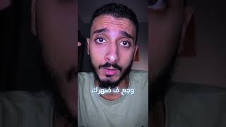 هيحصل ايه لو نمت اكتر من ٩ ساعات كل يوم