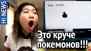 Eighth Note! Don't stop! - круче покемонов! | HI-NEWS.