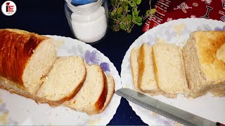 Baking white bread in 2 ways at home