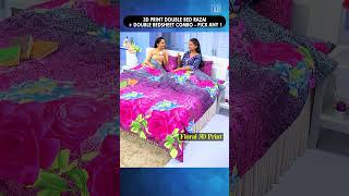 3D Print Double Bed Razai + Double Bedsheet Combo - Pick Any1 #amazingproducts #bedsheets