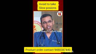 Thirthankar Modicare Mart:Awareness about slow poisons