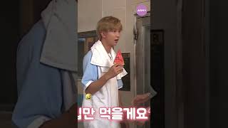 Poor Namjoon 🍉🍉🤣🤣🤣