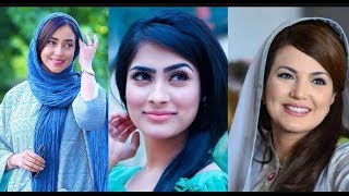 Top 10 Most Beautiful Muslim Women In The World 2017 -18